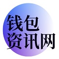 tpwallet_tp官方下载安卓最新版本|IOS版/官方正版app